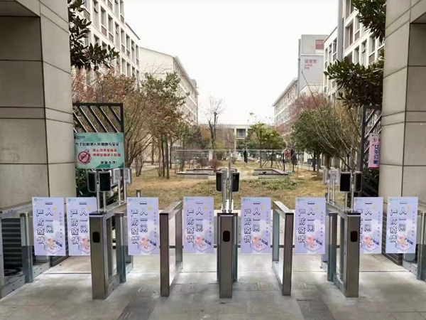 門(mén)禁安裝效果圖