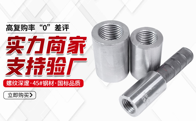 211208091806.jpg 3.jpg